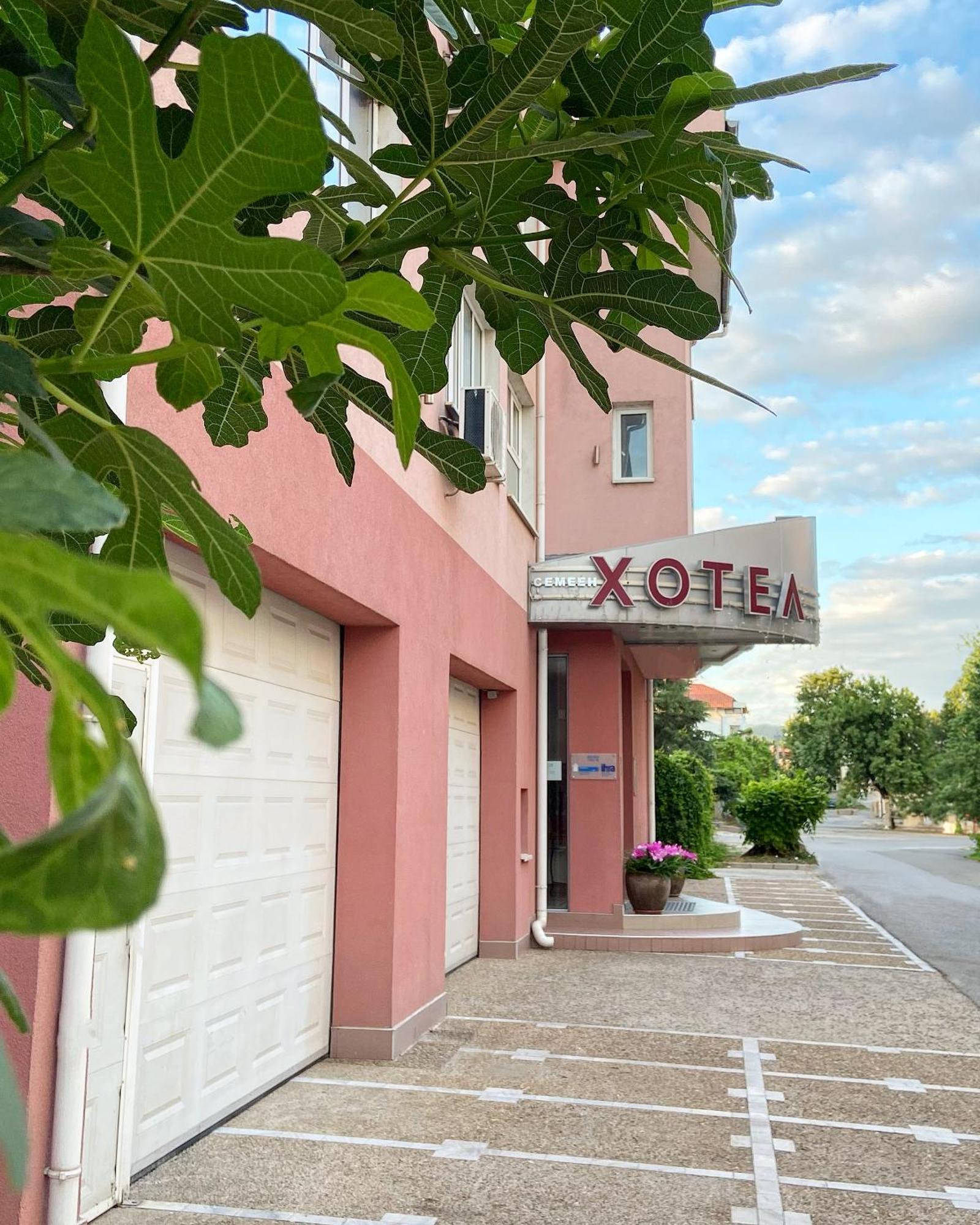 Family Hotel Mania Eski Zağra Dış mekan fotoğraf